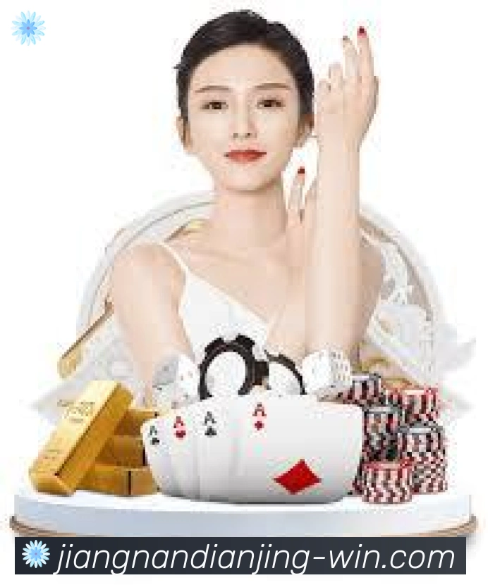 App界面